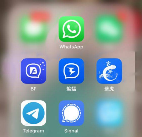 2023年除了Telegram