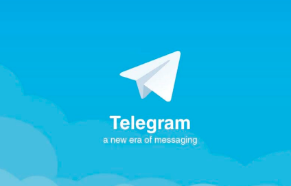 Telegram被举报会怎么样