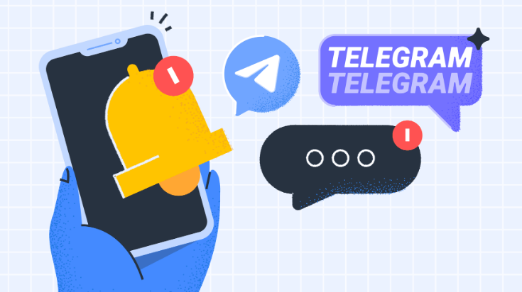 Telegram 推送通知