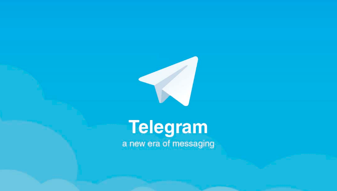 Telegram iOS客户端解除指定群组inaccessible屏蔽的方法