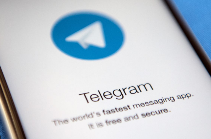 Telegram」跨平台通訊軟體使用