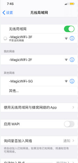 telegeram发不出信息