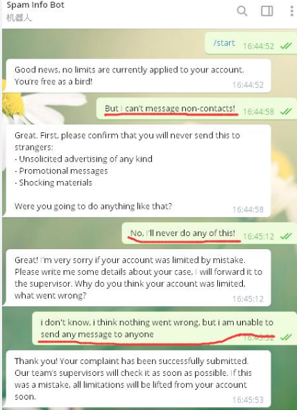 解决Telegram电报“只能给双向联系人发送消息”的错误信息