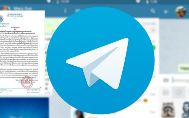 Telegram是否支持离线消息