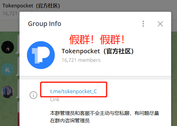 Telegram如何识别垃圾邮件
