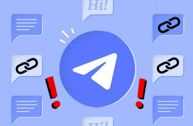 Telegram的多设备登录功能有哪些限制