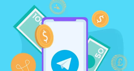 什么是终止Telegram中的活动会话