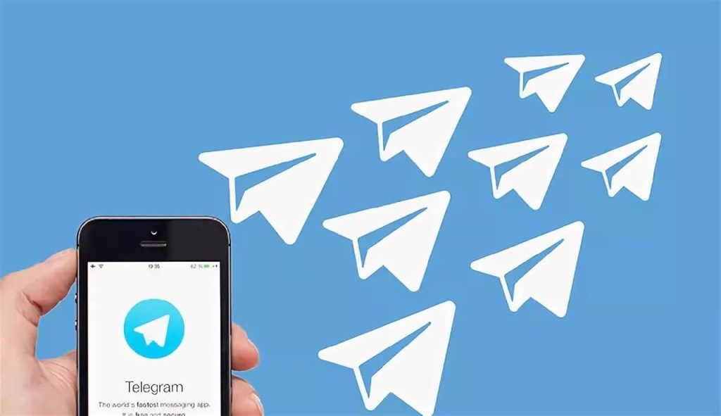 Telegram电报有多安全