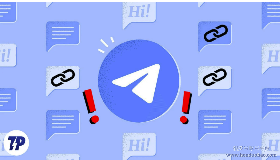 Telegram群链接怎么设置