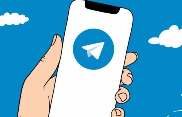 如何选择Telegram电报将保留聊天文件的时间